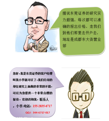 長沙沁坤大宗農(nóng)產(chǎn)品現(xiàn)貨投資指南 開戶咨詢與金融服務解析