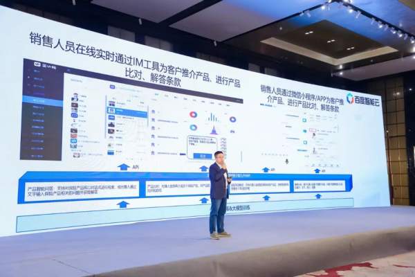 2023中國軟件技術(shù)大會(huì)在京落幕 聚焦數(shù)字化轉(zhuǎn)型與創(chuàng)新實(shí)踐